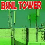 bsnl tower