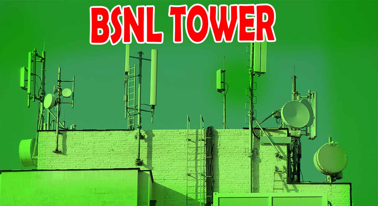 bsnl tower